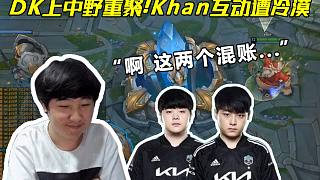 曼联未来有望？阿莫林专打精锐：逆转绝杀曼城+平利物浦 3-4热刺