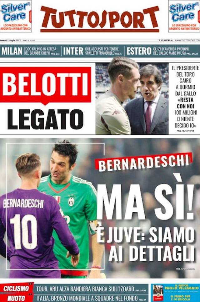 的医疗团队 的医疗团队