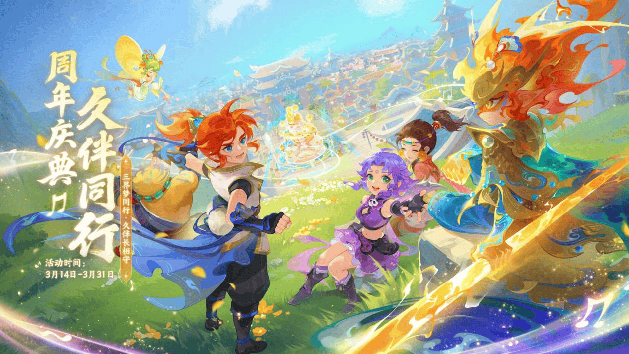 这样的综合 这样的综合